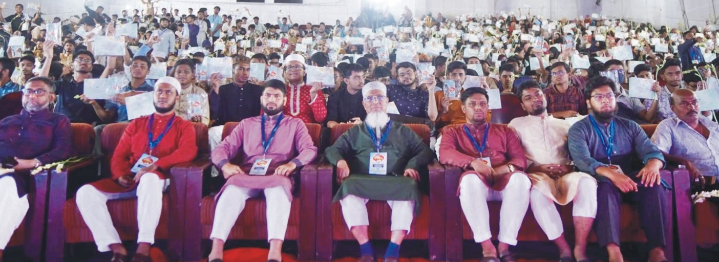  কুমিল্লা মহানগর  ছাত্রশিবিরের জিপিএ ৫ সংবর্ধনা 