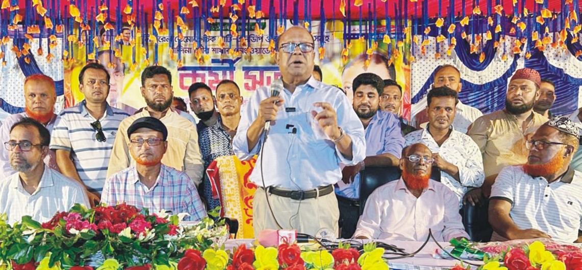 একটি দলকে প্রশাসনিক  পাহারায় সমাবেশ করতে  দেয়া রাজনৈতিক বৈষম্য