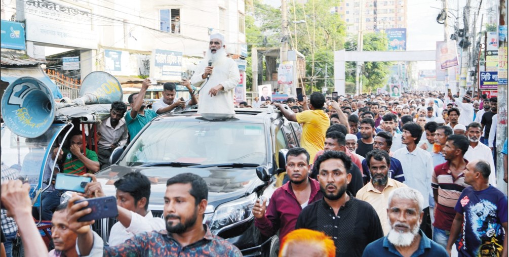 তারেক রহমান আগামীর  বাংলাদেশের প্রধানমন্ত্রী  