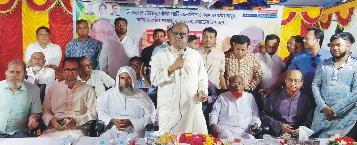 শেখ হাসিনার চেয়েও বেশি অপরাধী বিচারপতি খায়রুল হক