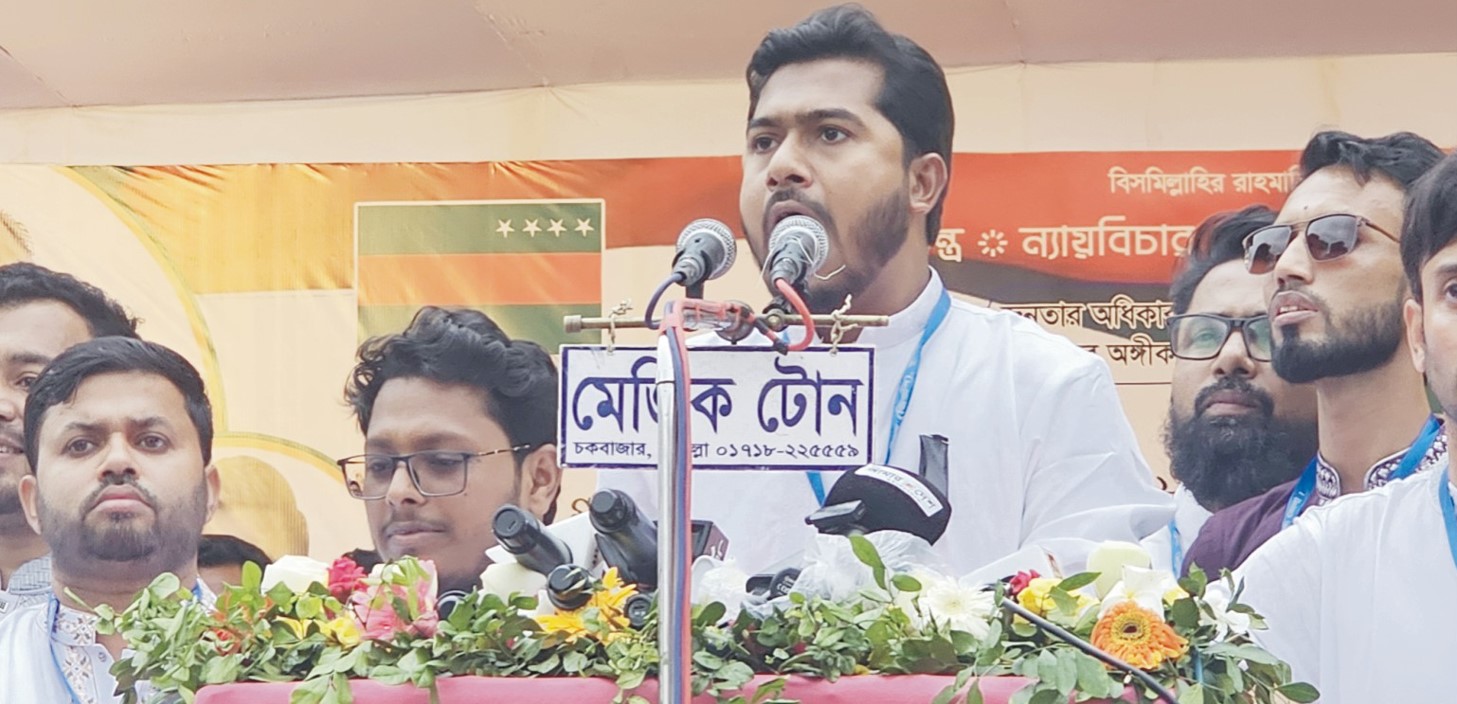 সরকার পক্ষপাতদুষ্ট আচরণ স্পষ্ট করছে: ভিপি নুর 