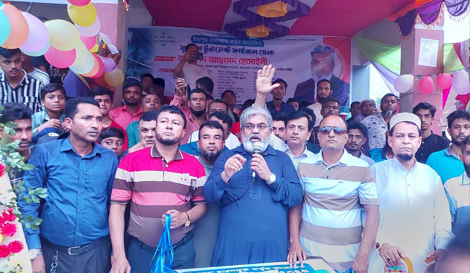 খেলাধুলাই পারে ছাত্র ও যুব সমাজকে মাদক থেকে দূরে রাখতে -ড.রশিদ আহমেদ হোসাইনী