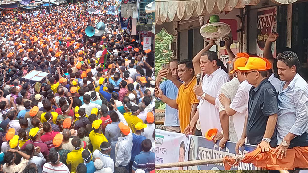 জাকারিয়া তাহের সুমনের নেতৃত্বে বরুড়ায় বিএনপির বিশাল গণমিছিল