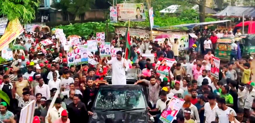 চান্দিনায় বৃষ্টি উপেক্ষা করে বিএনপি’র বিজয় র্যালিতে মানুষের ঢল