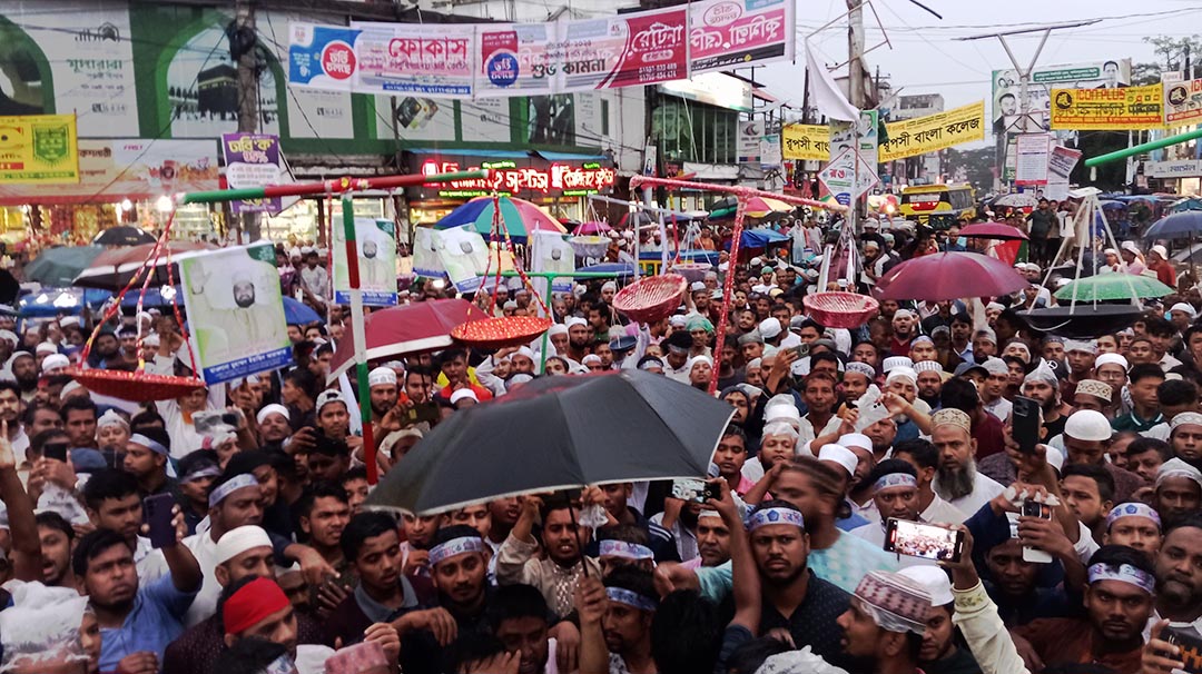 নাঙ্গলকোটে জামায়াতের গণমিছিলে জনতার ঢল