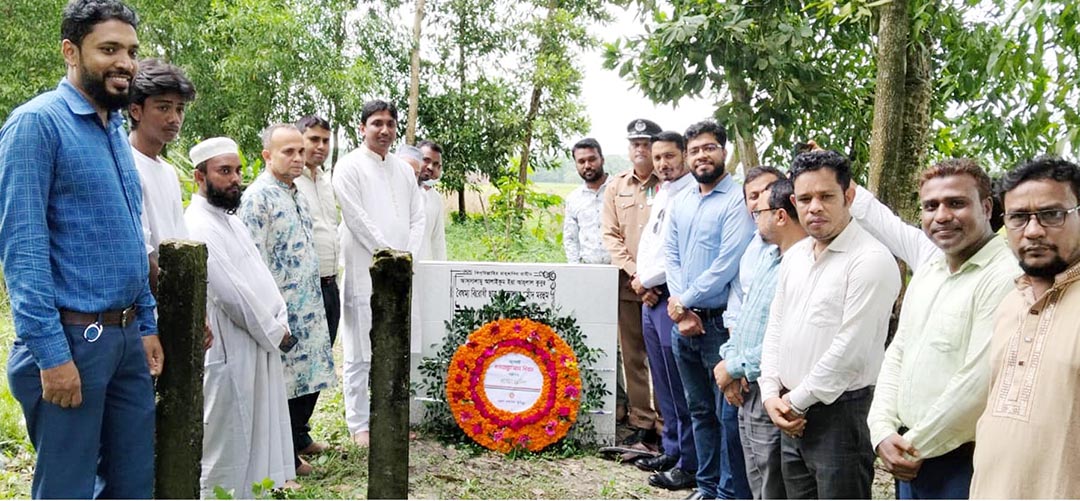 চান্দিনায় জুলাই শহীদ তায়িম ভূইয়া’র কবরে পুষ্পার্ঘ অর্পণ