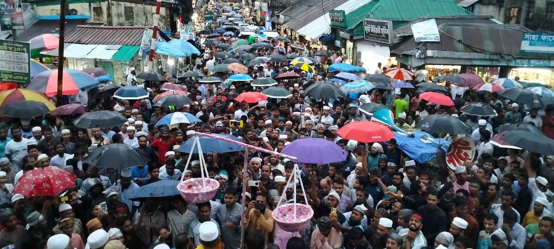 জুলাই গণঅভ্যুত্থানের বর্ষপূর্তিতে লাকসামে জামায়াতের গণমিছিল 