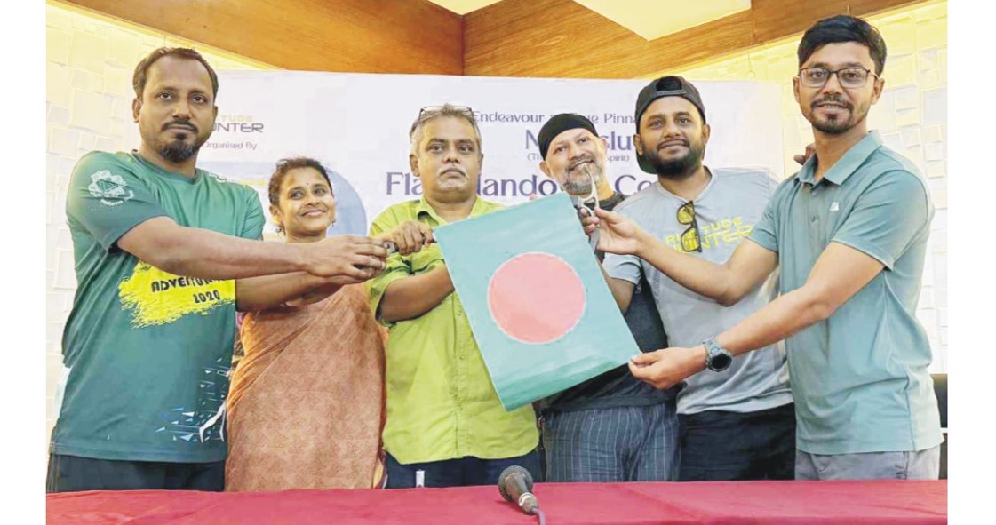   মানাসলুর পথে কুমিল্লার তমাল