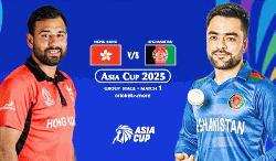  এশিয়া কাপের পর্দা উঠছে আফগানিস্তান-হংকং ম্যাচ দিয়ে