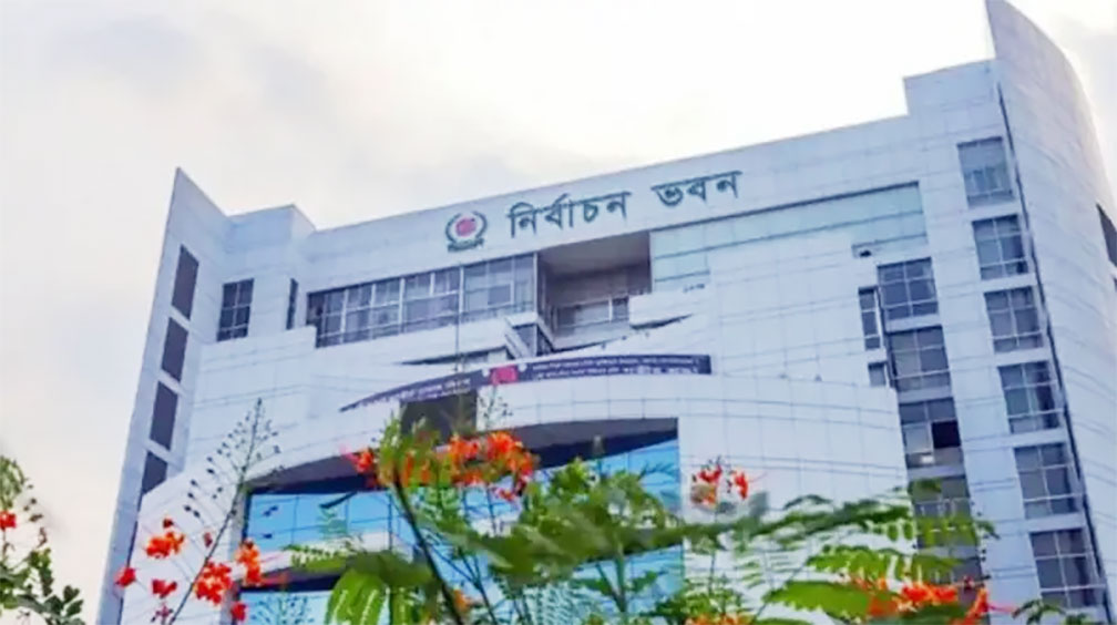  কুমিল্লা-২ আসনের  সীমানা পরিবর্তনের বৈধতা প্রশ্নে রুল