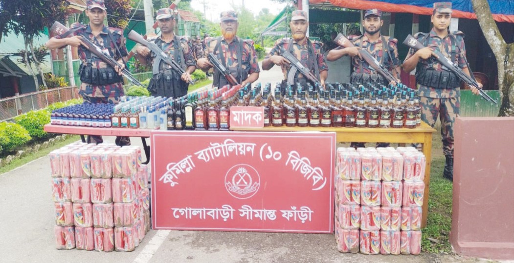 ককশীট-কলাগাছে  বাঁধা মাদক জব্দ