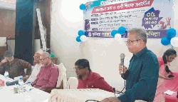   বিশ্ব শিক্ষক দিবস উপলক্ষে কুমিল্লা  সরকারি মহিলা কলেজে আলোচনা