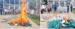  মুরাদনগরে ৪ লাখ টাকার জাল ধ্বংস ও লক্ষাধিক টাকা জরিমানা