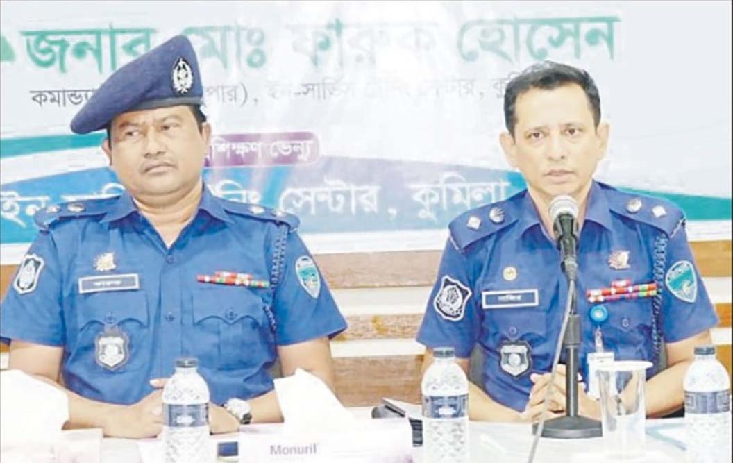 নির্বাচনে নিরপেক্ষতা ও শান্তি  নিশ্চিত করবে পুলিশ - কুমিল্লার পুলিশ সুপার