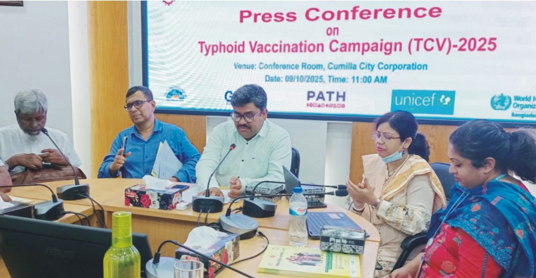   কুমিল্লা সিটির এক লাখ ২২ হাজার  শিশু-কিশোর পাচ্ছে টাইফয়েড টিকা