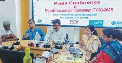   কুমিল্লা সিটির এক লাখ ২২ হাজার  শিশু-কিশোর পাচ্ছে টাইফয়েড টিকা