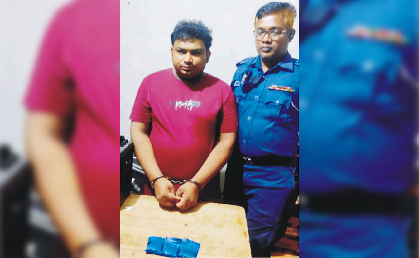  মুরাদনগরে ৪৫০ পিস ইয়াবাসহ  মাদক কারবারি  গ্রেপ্তার 