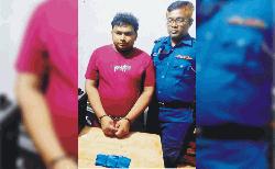  মুরাদনগরে ৪৫০ পিস ইয়াবাসহ  মাদক কারবারি  গ্রেপ্তার 