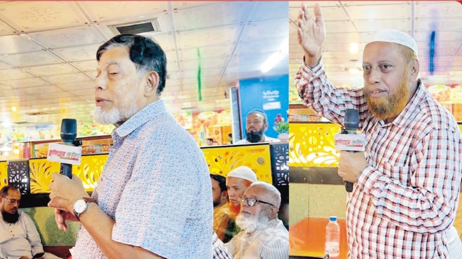  কুমিল্লার নামেই বিভাগ বাস্তবায়নের দাবিতে মহাসমাবেশ সফল করতে প্রস্তুতি সভা