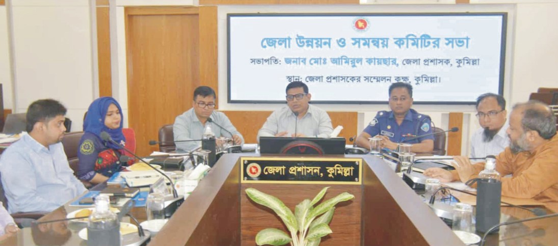 নিরাপত্তা নিয়ে সতর্ক থাকার নির্দেশ 