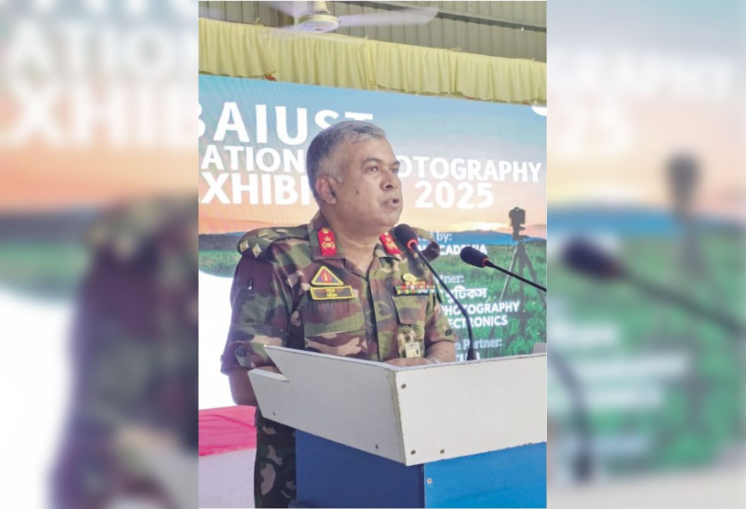 কুমিল্লায় বাইউস্টে “ন্যাশনাল  ফটোগ্রাফি এক্সিবিশন অনুষ্ঠিত