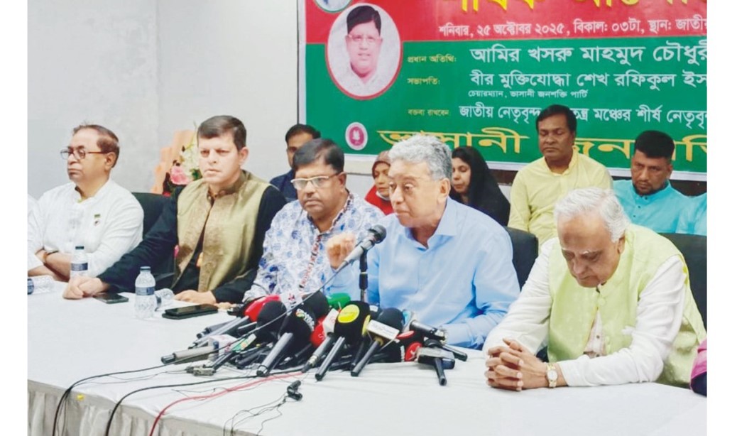জাতীয় প্রেস ক্লাবে টেকসই  গণতন্ত্র শীর্ষক আলোচনা