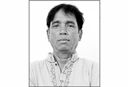 রবিবাসরীয়...