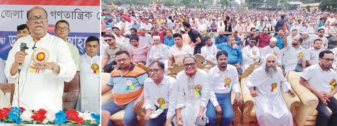 বাংলাদেশে মানবতাবিরোধী  অপরাধ করেছে দুইটি দল 