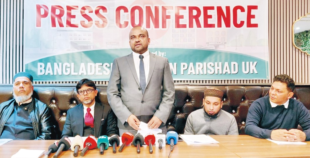 মানুষের মৌলিক অধিকার নিশ্চিত করতে হবে