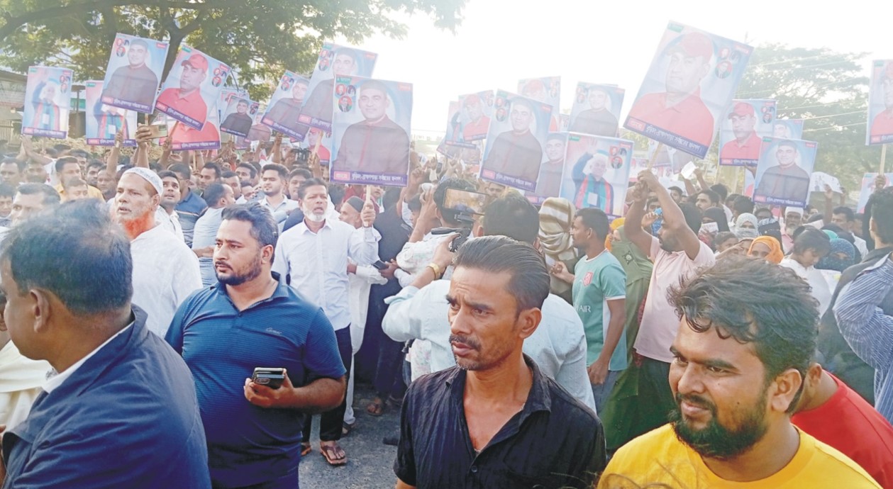   কুমিল্লা-৫ আসনে মিজানুর রহমানকে মনোনয়ন দেওয়ার দাবিতে মহাসড়কে বিক্ষোভ ও অবস্থান কর্মসূচি পালন