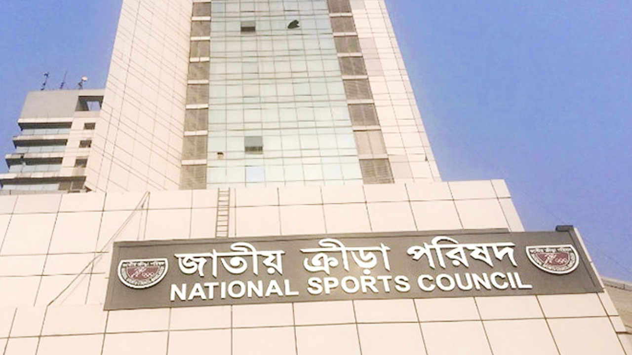  যৌন হয়রানি প্রতিরোধে ফেডারেশনগুলোকে এনএসসি’র বার্তা