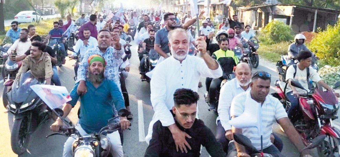  কুমিল্লা-৫ আসনের হাজী জসিম উদ্দিনের  সমর্থনে মোটর সাইকেল শোভাযাত্রা