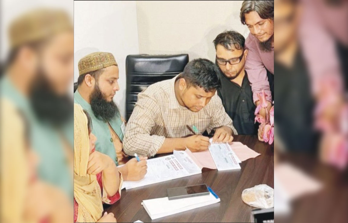  কুমিল্লা-৪ দেবিদ্বার  আসনে এনসিপির  মনোনয়ন ফরম  কিনলেন হাসনাত 