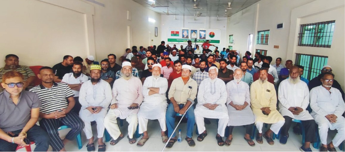  কুমিল্লায় হাজী ইয়াছিনের পক্ষে বিএনপির অবস্থান কর্মসূচি