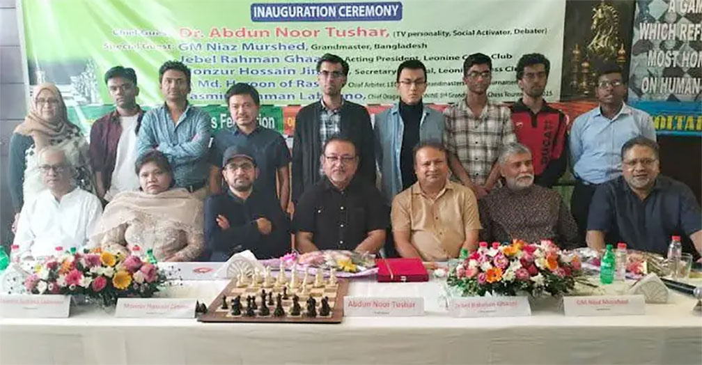  ঢাকায় গ্র্যান্ডমাস্টার্স দাবার উদ্বোধন