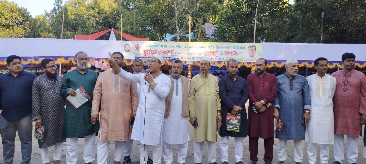  শাহআলম স্মৃতি ফুটবল টুর্ণামেন্টের ফাইনাল খেলা অনুষ্ঠিত