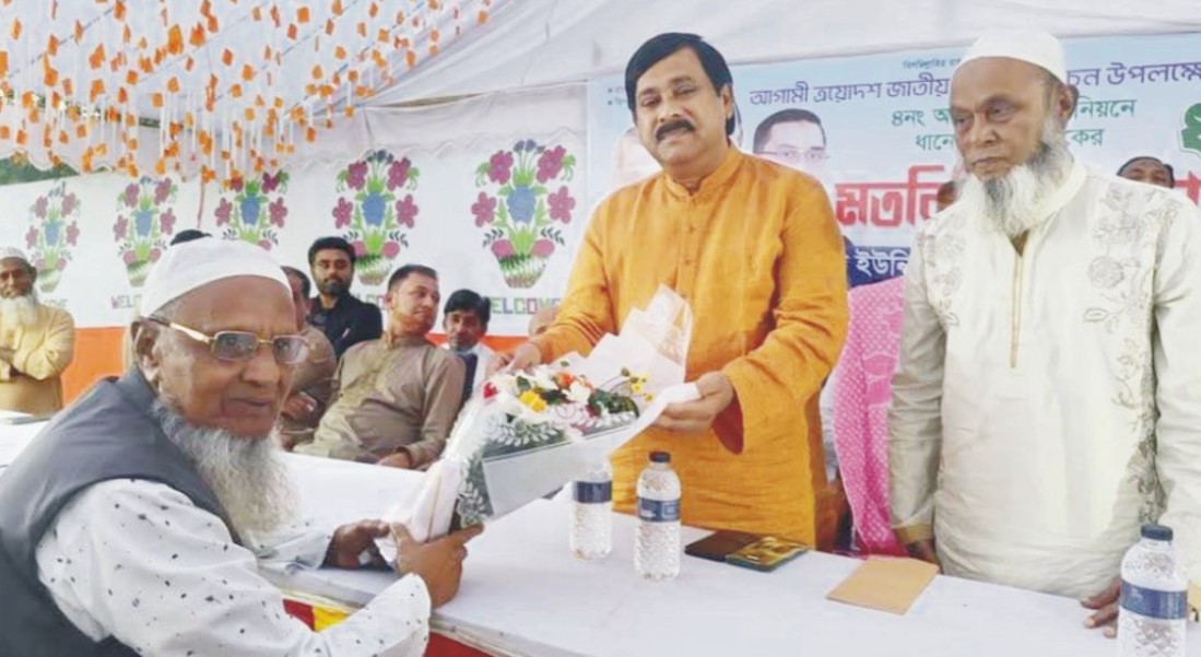   কুমিল্লায় ধানের শীষের পক্ষে সাবেক মেয়র সাক্কুর মতবিনিময় সভা