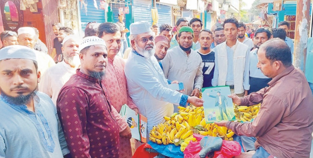  বাংলাদেশে আওয়ামী লীগের অস্তিত্ব  রাখবে না নতুন প্রজন্ম: ড. হোসাইনী