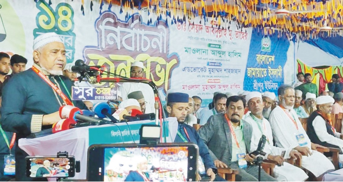  আগামী নির্বাচন ও বাংলাদেশ নিয়ে গভীর ষড়যন্ত্র চলছে 