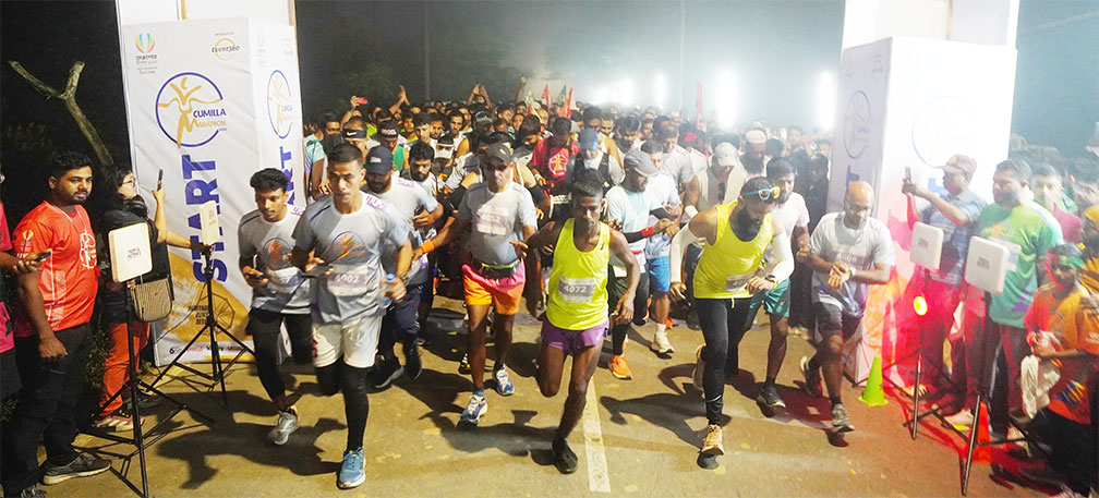 খাদি জিআই পণ্য হিসাবে বিশ্বস্বীকৃতিকে তুলে ধরতে কুমিল্লায় ম্যারাথন প্রতিযোগীতা