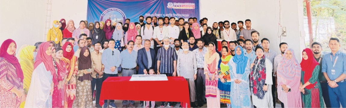   সিসিএন বিশ্ববিদ্যালয়ের একাদশ প্রতিষ্ঠাবার্ষিকী  উদযাপন ও ক্লাব কার্ণিভালের উদ্বোধন