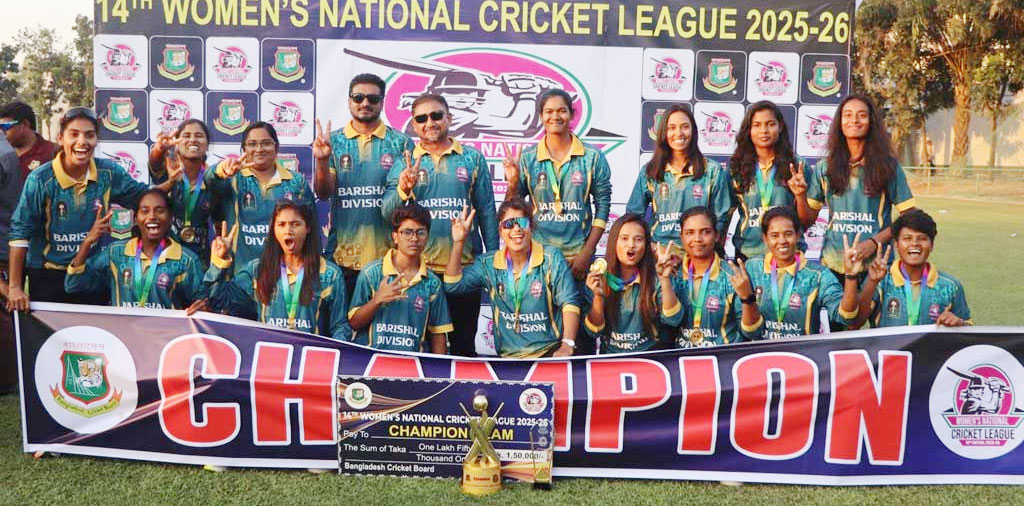 জাতীয় লিগে চ্যাম্পিয়ন রাবেয়ার বরিশাল