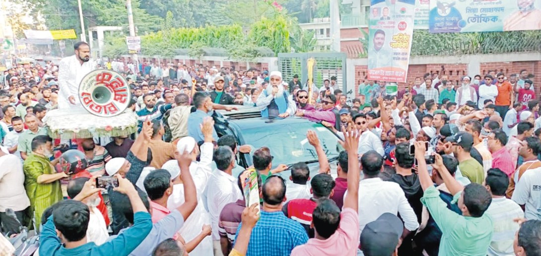   ষড়যন্ত্র করে বিএনপির বিজয় ঠেকানো যাবে না - মনিরুল হক চৌধুরী