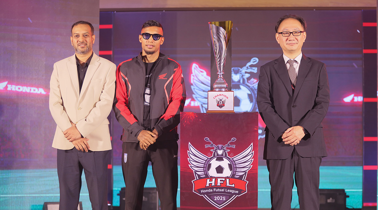 ঢাকায় জমকালো আয়োজনে 'Honda Futsal League 2025' উদ্বোধন