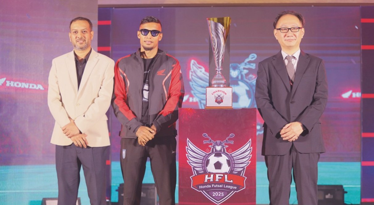  ঢাকায় জমকালো আয়োজনে “ হোন্ডা ফুটসাল লীগ ২০২৫ এর উদ্বোধন ”