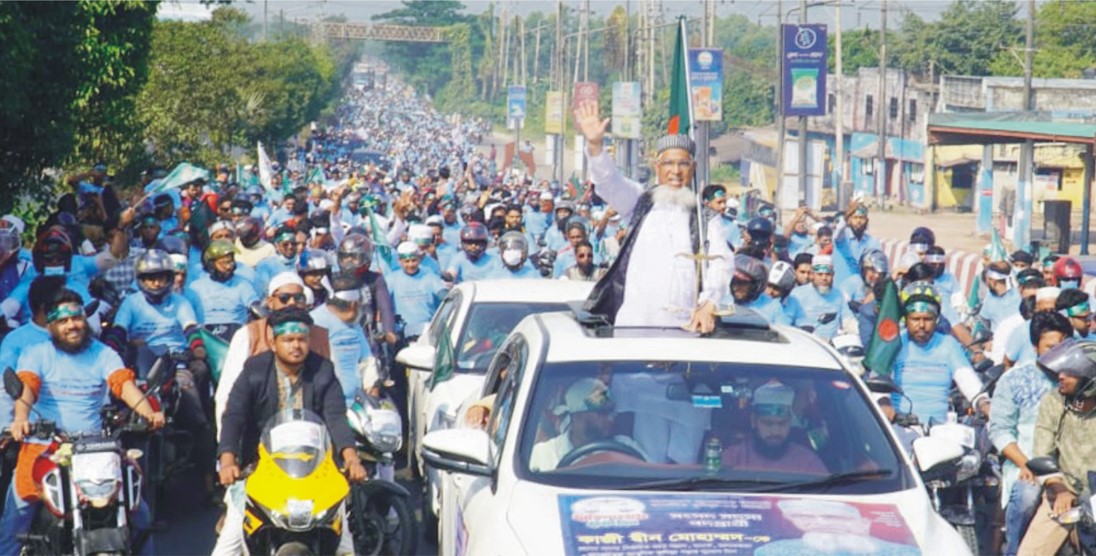 কয়েক হাজার মোটরসাইকেল নিয়ে কুমিল্লায় জামায়াতের বিশাল শোডাউন শহরজুড়ে ব্যাপক আলোচনা