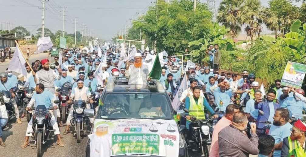 দুই হাজার মোটরসাইকেল নিয়ে জামায়াতের প্রার্থীর শো-ডাউন!