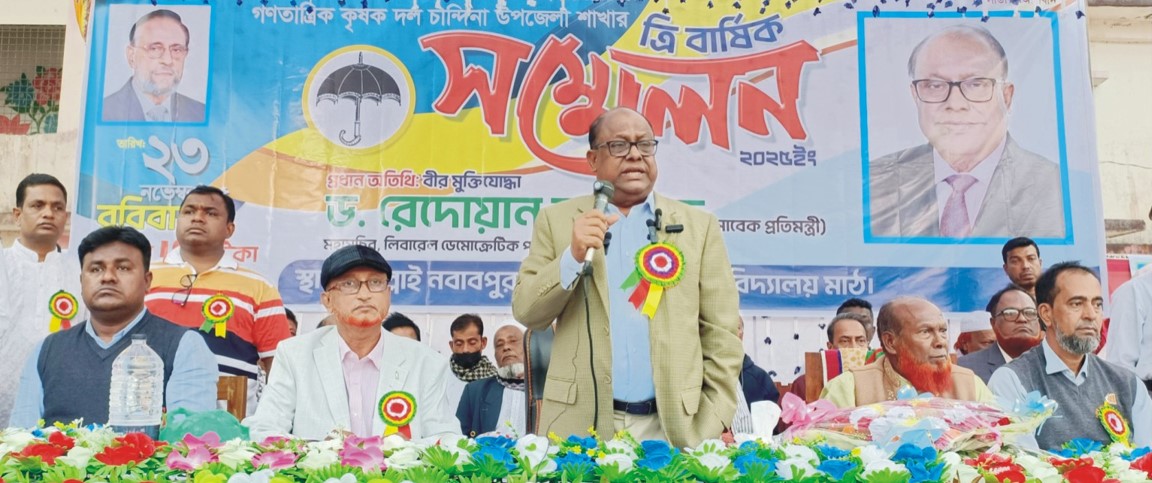  বন্দর ইজারা দেয়ার এখতিয়ার  অন্তর্বর্তী সরকারের নেই