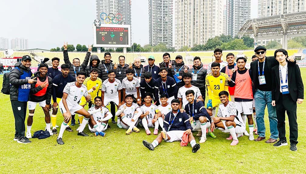  এবার ব্রুনেইয়ের জালে বাংলাদেশের ৮ গোল