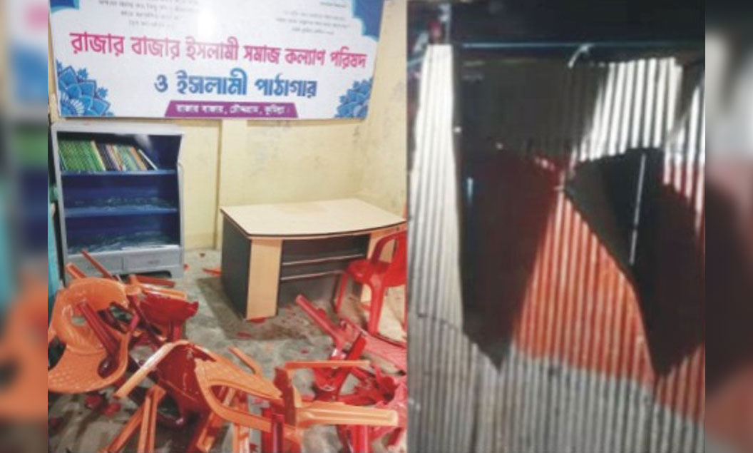 চৌদ্দগ্রামে বিএনপি অফিস ও জামায়াতের পাঠাগার ভাংচুর, আহত ১০